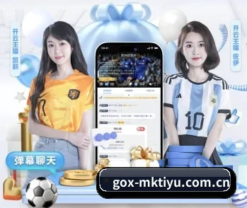 关于我们 - 体育资讯内容服务(mksports)