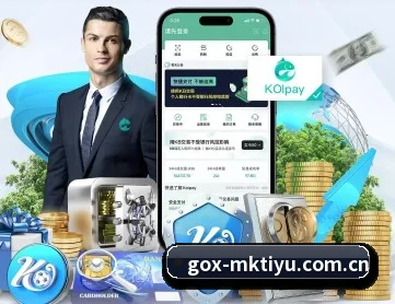 mk体育首页 APP 深度功能（mksports）